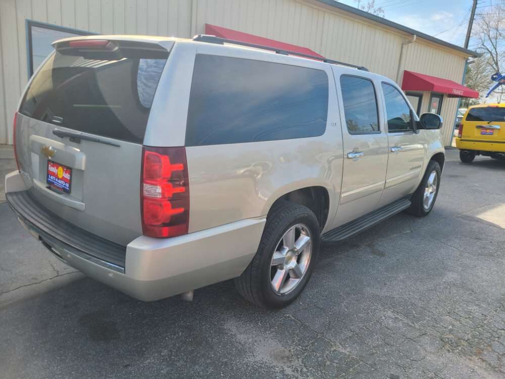 Chevrolet Suburban 2013 Gold